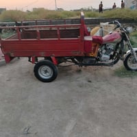 لا توجد تفاصيل