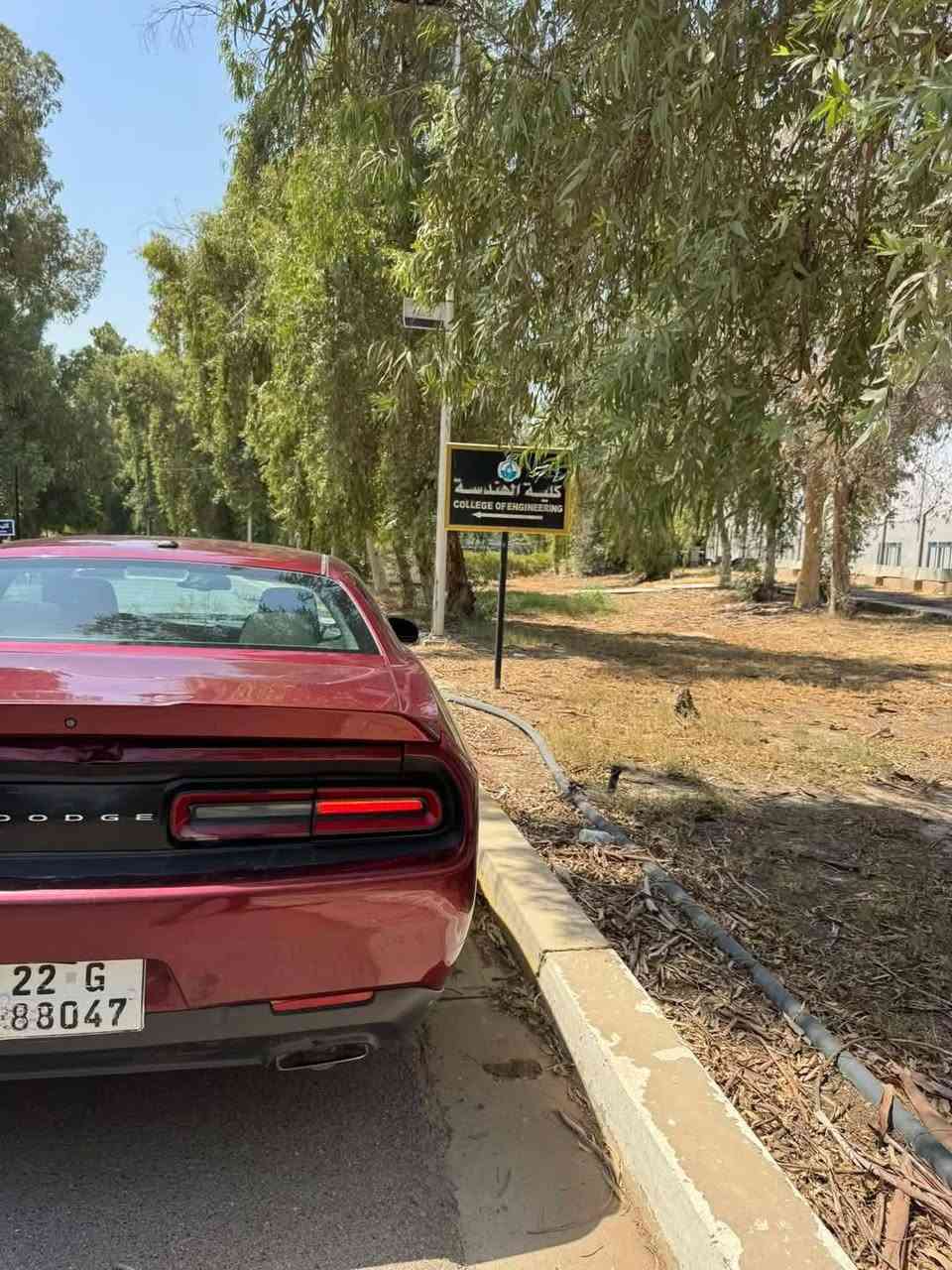 مكلف بنشر 
للبيع او مراوس حسب القناعة دوج جالنجر sxtالموديل 2021 ماشية 109 الف ميل المحرك 3.6 v6.مواصفاها                         كشنات مخمل لايت LED  كاميرا خلفية ويل قياس 18 أنج تشغيل عن بعد لون ماروني رقم اربيل
الضرر جاملغ امامي جهة سايق من امريكا 
و بالعراق صار بيها طخة بعدها على وضعها 
بدون ايرباك بجم كبس 2C3CDZAG9MH547047
السعر 170 ورقة و بيها مجال بسيط 
مكانها بغداد 
للاستفسار الاتصال على هذا الرقم 
‎*********** واتساب 
‎*********** رصيد
