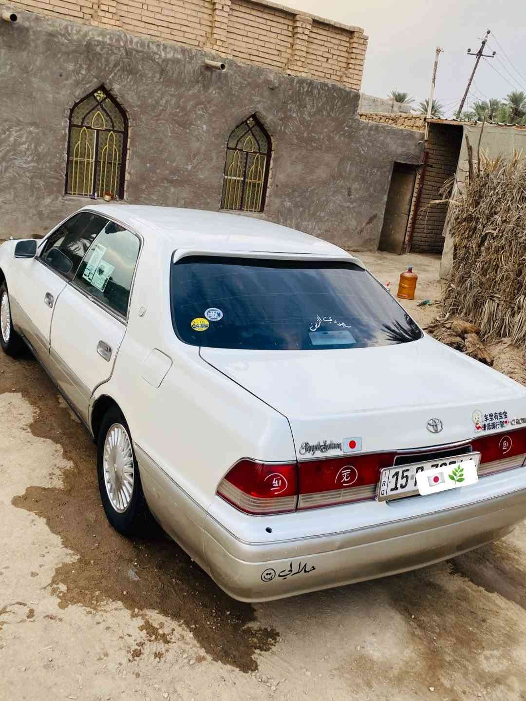 موديل ٩٧ • مكينه ٢٫٥ • رقم انبار