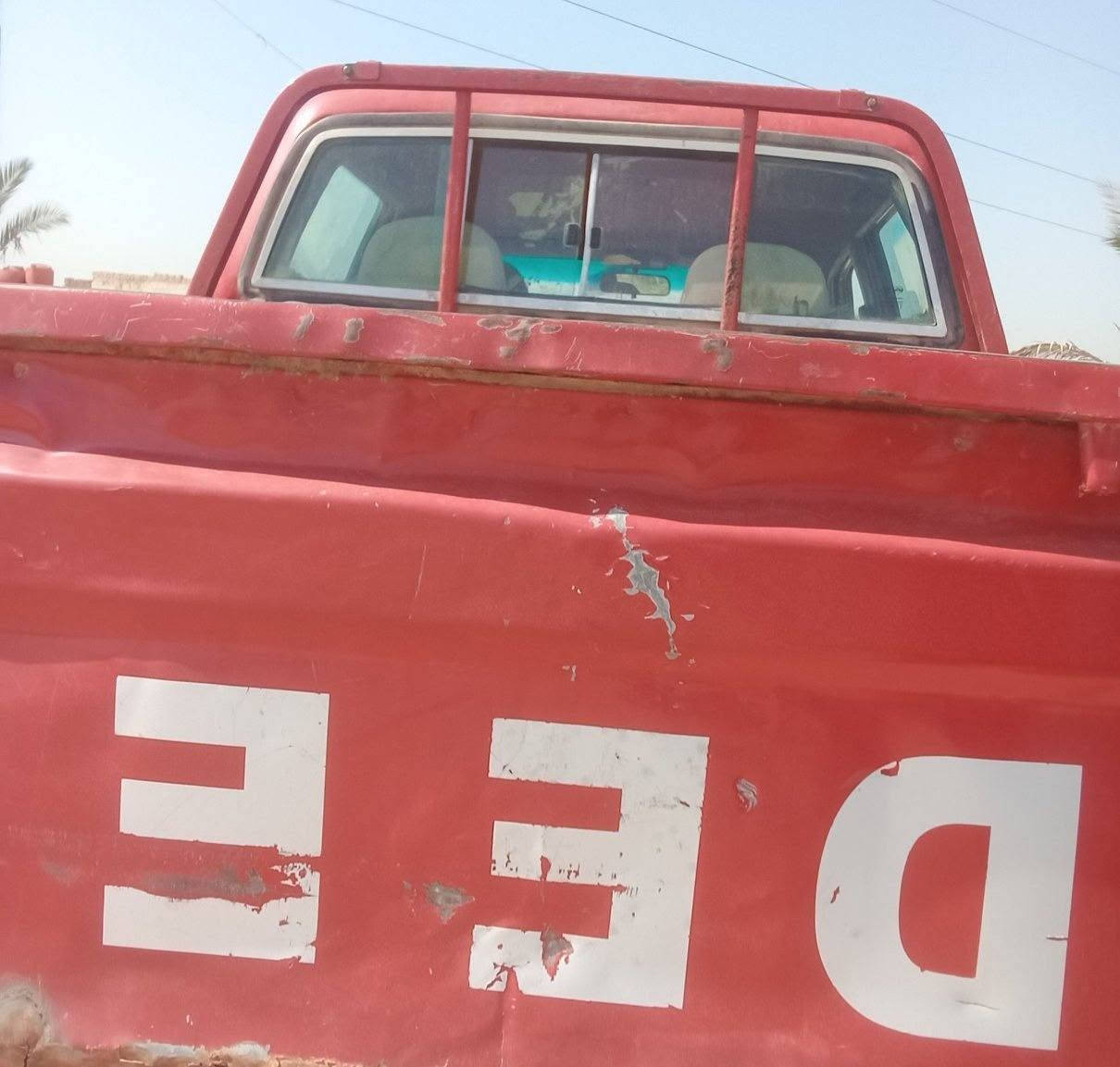 البيع سياره بيكم مكان الدونية قضاء غماس السعر40 بيها مجال رقم الهاتف ***********
