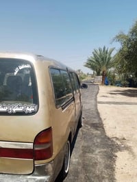 كيا بريجو • موديل ٩٧ • رقم ألماني