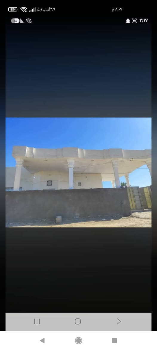 السلام عليكم
بيت طابو زراعي سند ٢٥

تحويل مباشر 

المساحه 540 متر

يتكون من ٣ غرف

غرف النوم ٥×٥

استقبال 5×٩

صاله ٥×21

مطبخ 5×5

مجمع صحيات داخليه وخارجيه 

موقع البيت/المدحتيه/حي بابل/

خلف مدينة الألعاب مهدي عاكول 

السعر 78 مليون وبيه مجال بيع مستعجل 

للاستفسار والاتصال على الرقم التالي ***********او

***********

او مراجعه مكتب دلاليه سيد عيد للعقارات شارع ستين مجاور سلوان ابو الكاشي مقابيل اسواق ابو العبد شارع الخدمي

المكتب/مجاز رسميا
