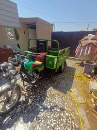 ستوته • ٢٠٢٢ • اوراق اصولي