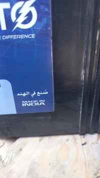 للبيع باتري قياس ٧٠ امبير صناعه هندي ثقيل الوزن السعر ٣٥ الف مع القديم...