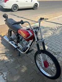 نامه تيربو برو • سكنر • كفاله عامه
