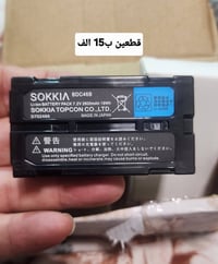 بطاريات • شواحن • جديد