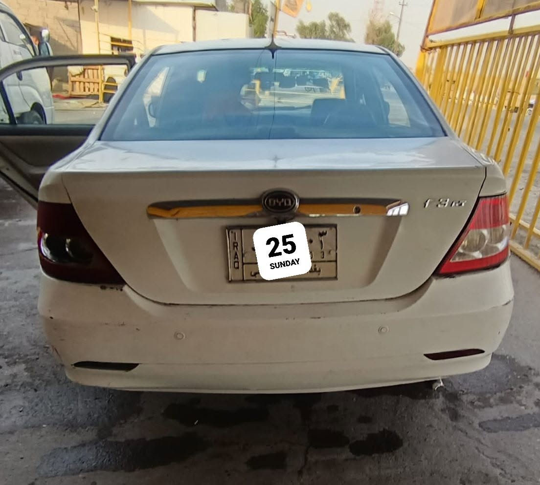 بي وايدي • ٢٠١٣ • بدون ضربه