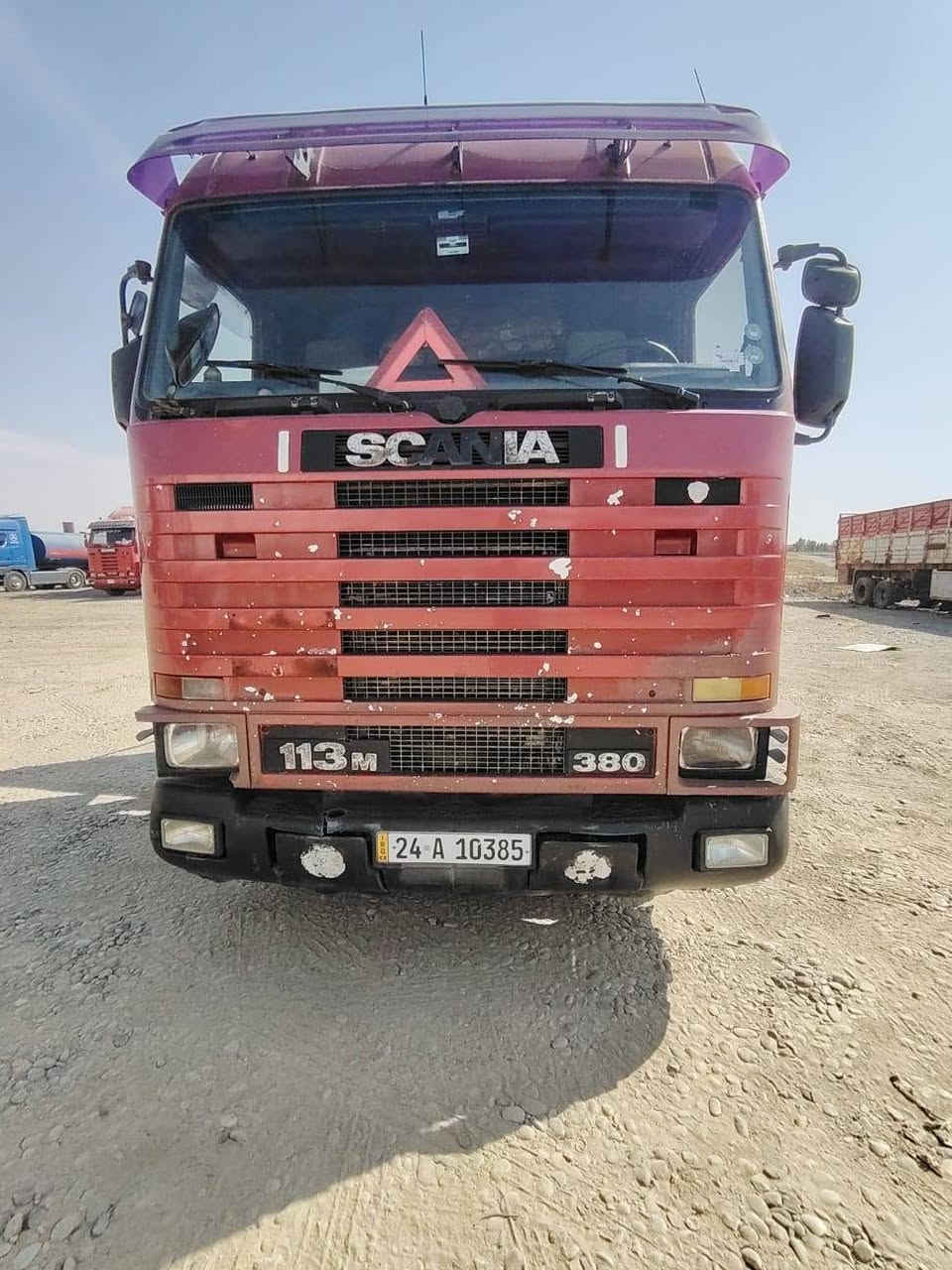 سكانيه 96 مودل محرك 13بم كهرب تبريد و حصه كاز  سنويتين مكن السياره موصل ***********بي وتساب
***********
سكانيه 96 مودل محرك 13بم كهرب تبريد و حصه كاز  سنويتين مكن السياره موصل ***********بي وتساب
