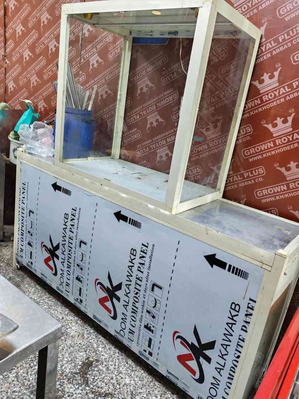 ميز كباب • شواية • ميز ستيل