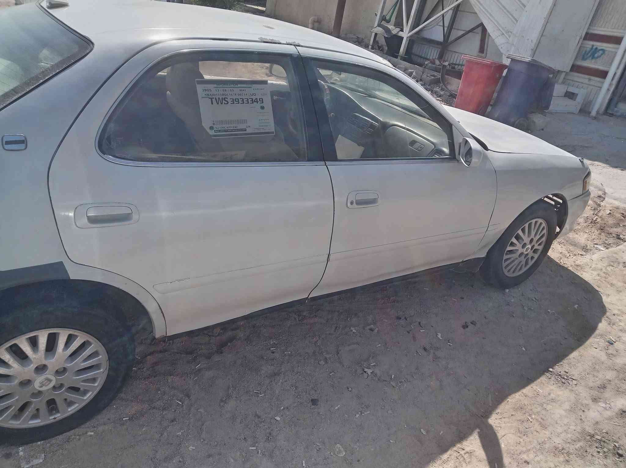 كرستا • كفاله • الزبير