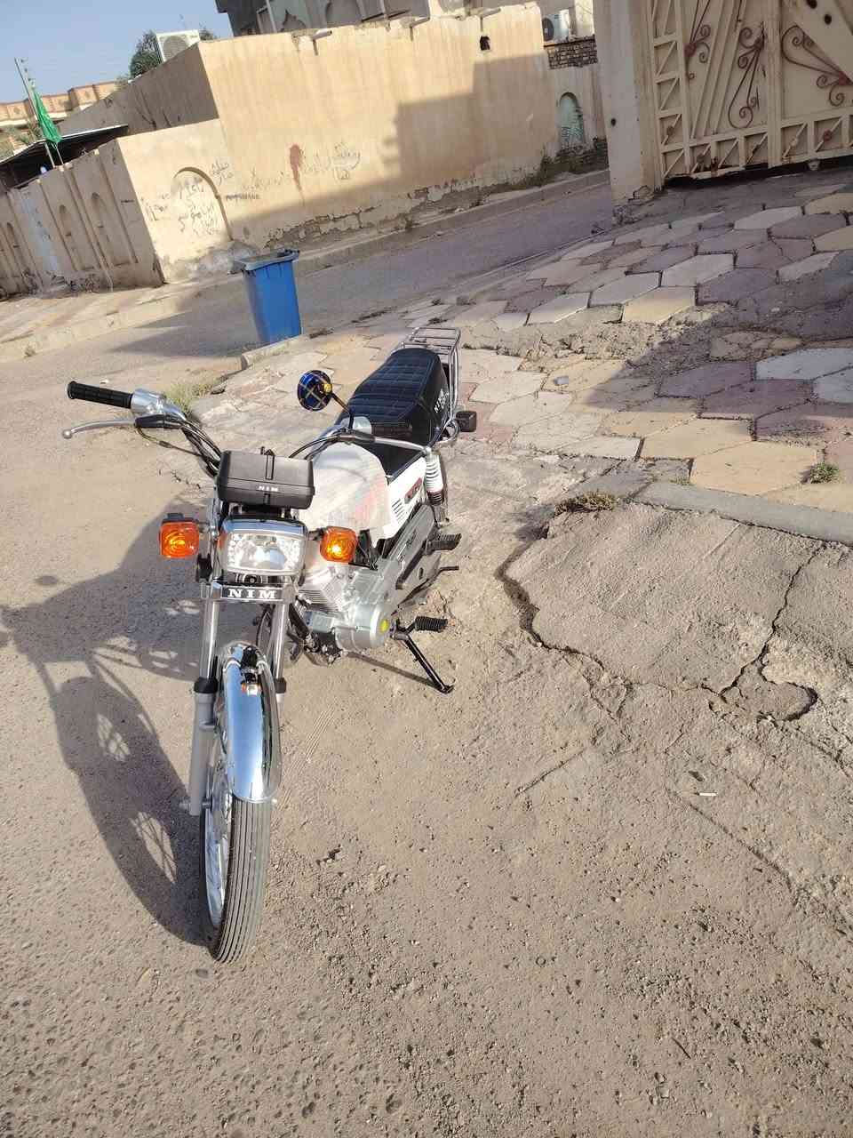 نامه • مكفوله • اوراق