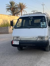 كيا بسته • ٩٥ • رقم بغداد