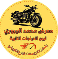 سكنس • فحل • ياباني
