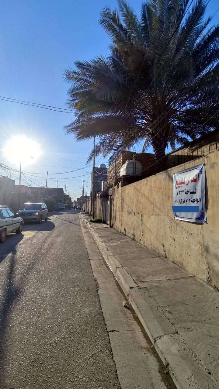 الفلوجة • ٢٣٣م • ٥ غرف