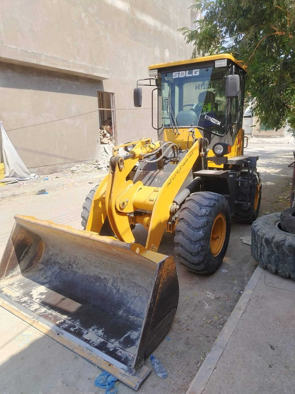 شفل للبيع موديل 23كارتون كاله عل شركه مشتغل قليل حجمه 918السعر275وللستفسار اكثراتصل وتدلل‏
‪‪***********‬‬‏
شفل للبيع موديل 23كارتون كاله عل شركه مشتغل قليل حجمه 918السعر275وللستفسار اكثراتصل وتدلل‏
