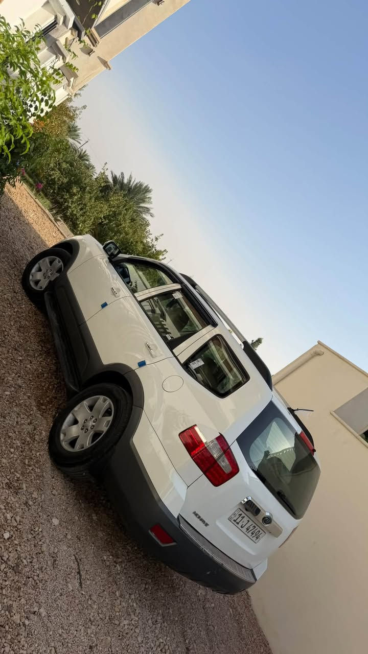 مهافي • ٢٠١١ • رقم بغداد