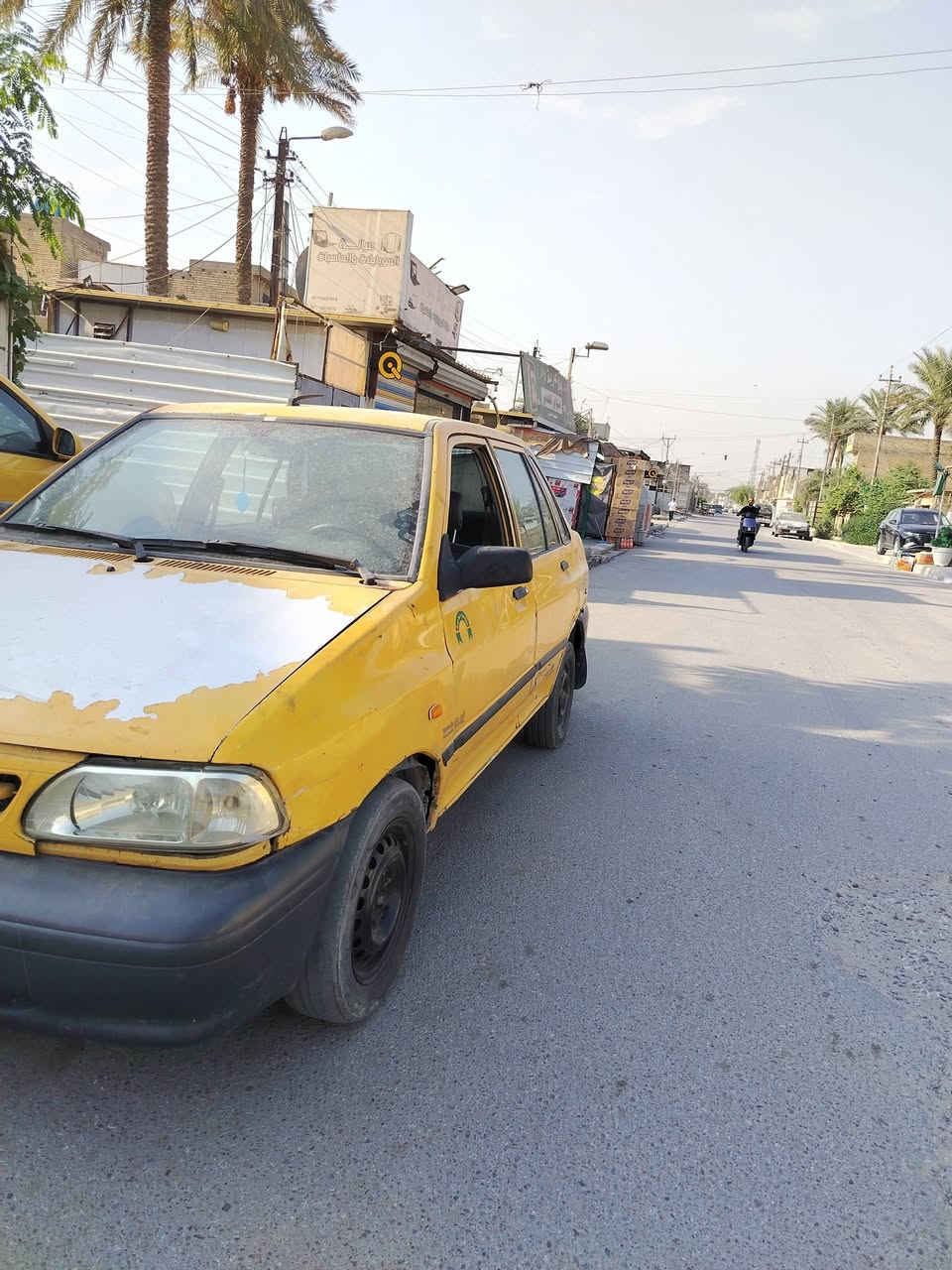 موديل 11 • مابيه ضربه • هيئه ما مسجله