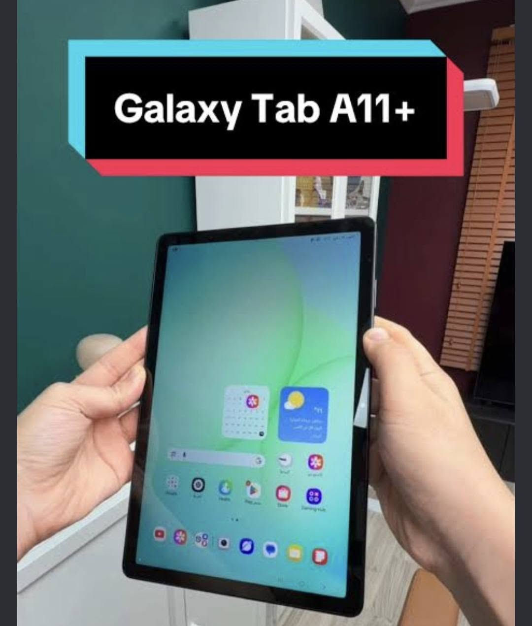تاب A11+ 5G • 6 جيجا 128 • النجف الكوفه