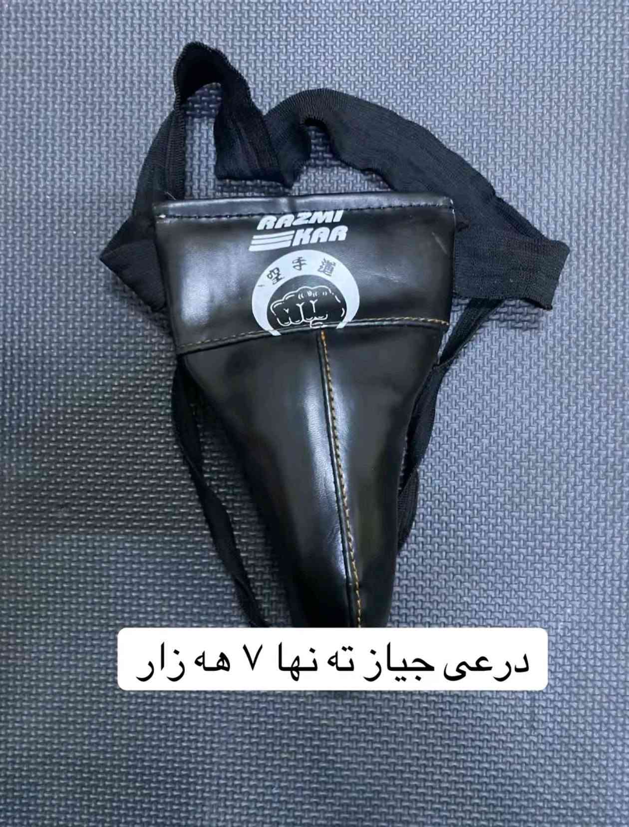 ***********

نص مكتوب في الصور:
- 53 هەزار
- 42 ههزار
- 59 هەزار
- sport_Shop ته نه له ***********
- هة زار سيت كامل 44
- درعی جیاز ته نها ۷ هه زار
- 48 هه زار *********** ***********