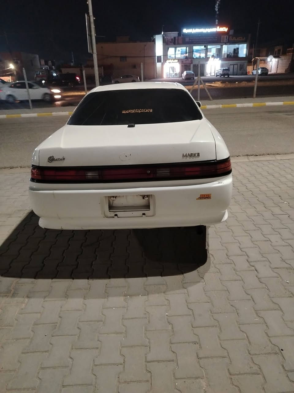 مارك • محرك ديلكو • النجف