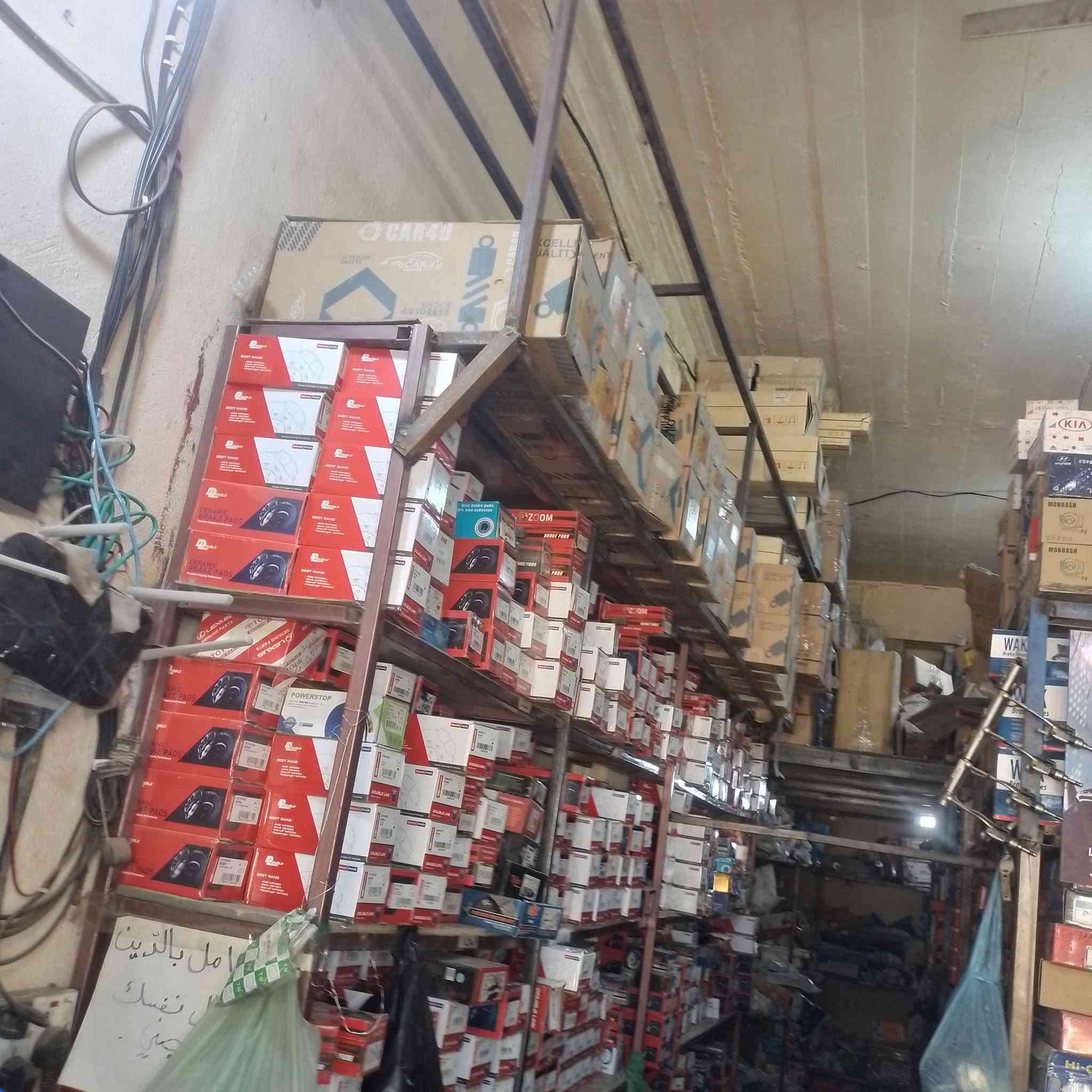 ماشاء الله كميه خير من الله دسكات جميع انواع السيارات دسكات دبل لينك
بدون صوت بدون  صفير بدون صخام ويتوفر تصفير فلنجات 
العنوان كربلاء شارع محمد منيدح شارع الرايه للتواصل المراسله خاص او الاتصال ***********
