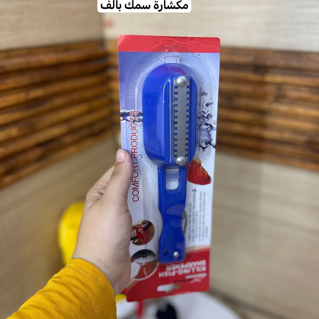 بس بـ1.000 دينار! 😍🔥
منتجات مختارة وبأسعار ما تنعاد 💛
فرصتك تشتري أكثر وتدفع أقل 🛍️✨
لا تفوّتينها… الألف يصير أكثر! 👀

نص مكتوب في الصور:
- بس بـ 1.000 دينار منتجات أسعارها بس بـ ألف فرصتك لا تفوت الجودة بأقل سعر.
- نفاضه جكاير
- شكل برميل بالف
- تمامه القطعه الف
- بالف
- حاملة ماسحة قطعتين بالف
- كلاص كرستال عدد 2 بالف
- تعلاكة لاصق سمايل بالف
- كوب فرفوري مع ملعقة بالف
- غطاء بالف
- كاسة زجاج ايراني حجم وسط بالف
- كاسة ميلامين
- مرمري حجم 6 أنج
- القطعة الف
- قاعدة قدر او فوري خشبيه بالفا
- شفرات فلامينجو بالف
- مكشارة سمك بالف
- كاسة صلصة ميلامين
- لون اسود فقط القطعه الف
- معصارة ليمون بالف
- كلاص فافون بالف
- ضاغطة بركر او هراسة بالف
- مهدارة بالف