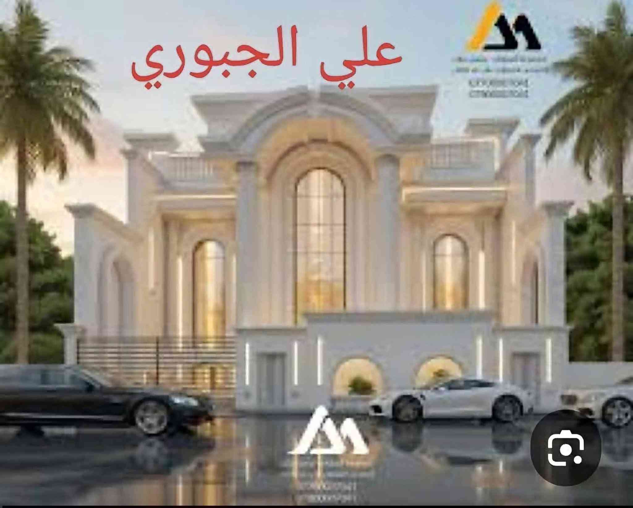 بيت ٢٠٠م • بيت ١٠٠م • شارع سوات