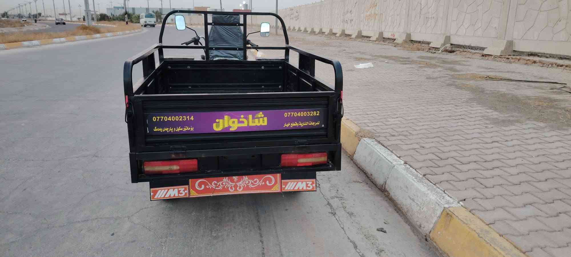 ستوته • موديل ٢٠ • محرك ٢٤
