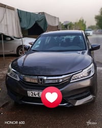 اكورد • ٢٠١٧ • حك بسيط