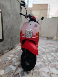 بلاديه • ٥٥ • كلج رياضي