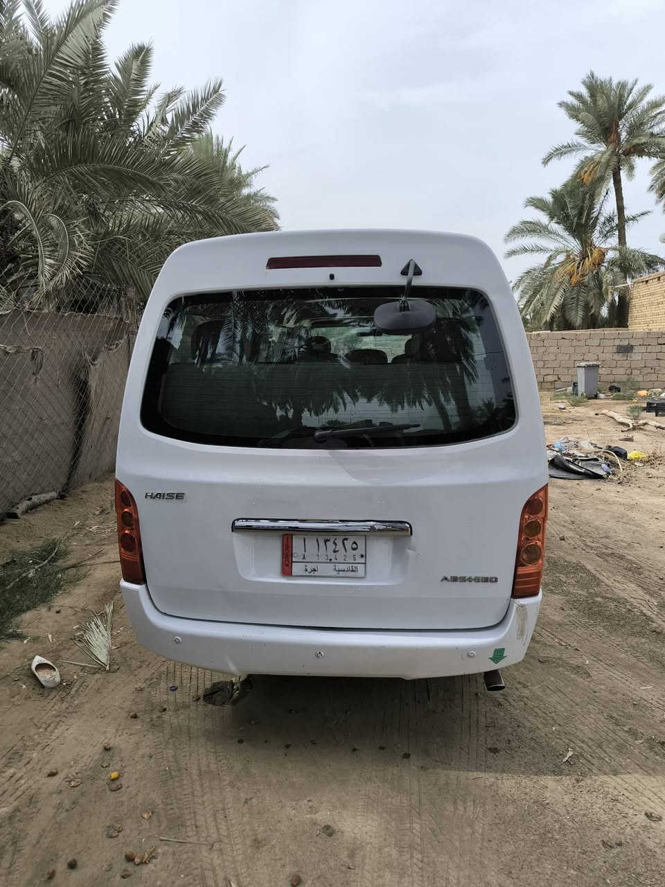 موديل ٢٠١٤ • رقم قادسيه • نجف