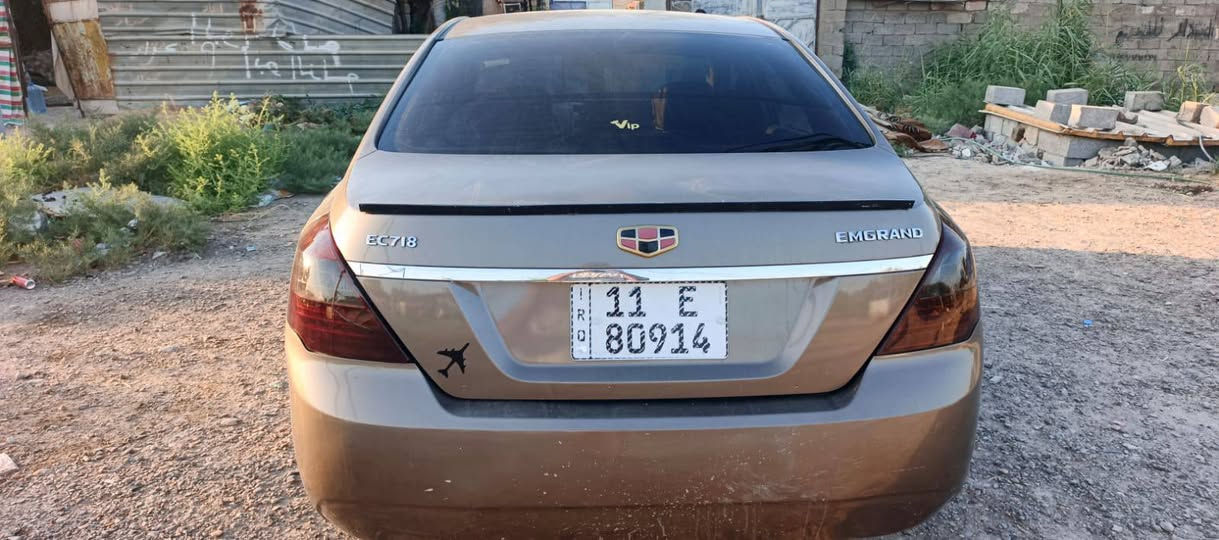 جراند سي سفن • بانوراما • السنويه باسمي