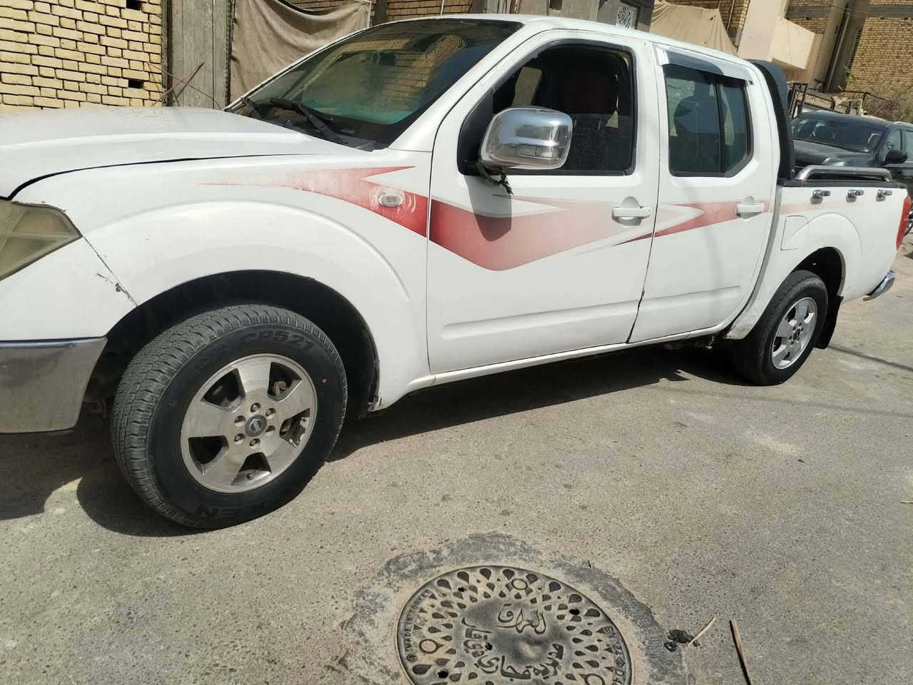 نافارا • ٢٠٠٩ • رقم أربيل