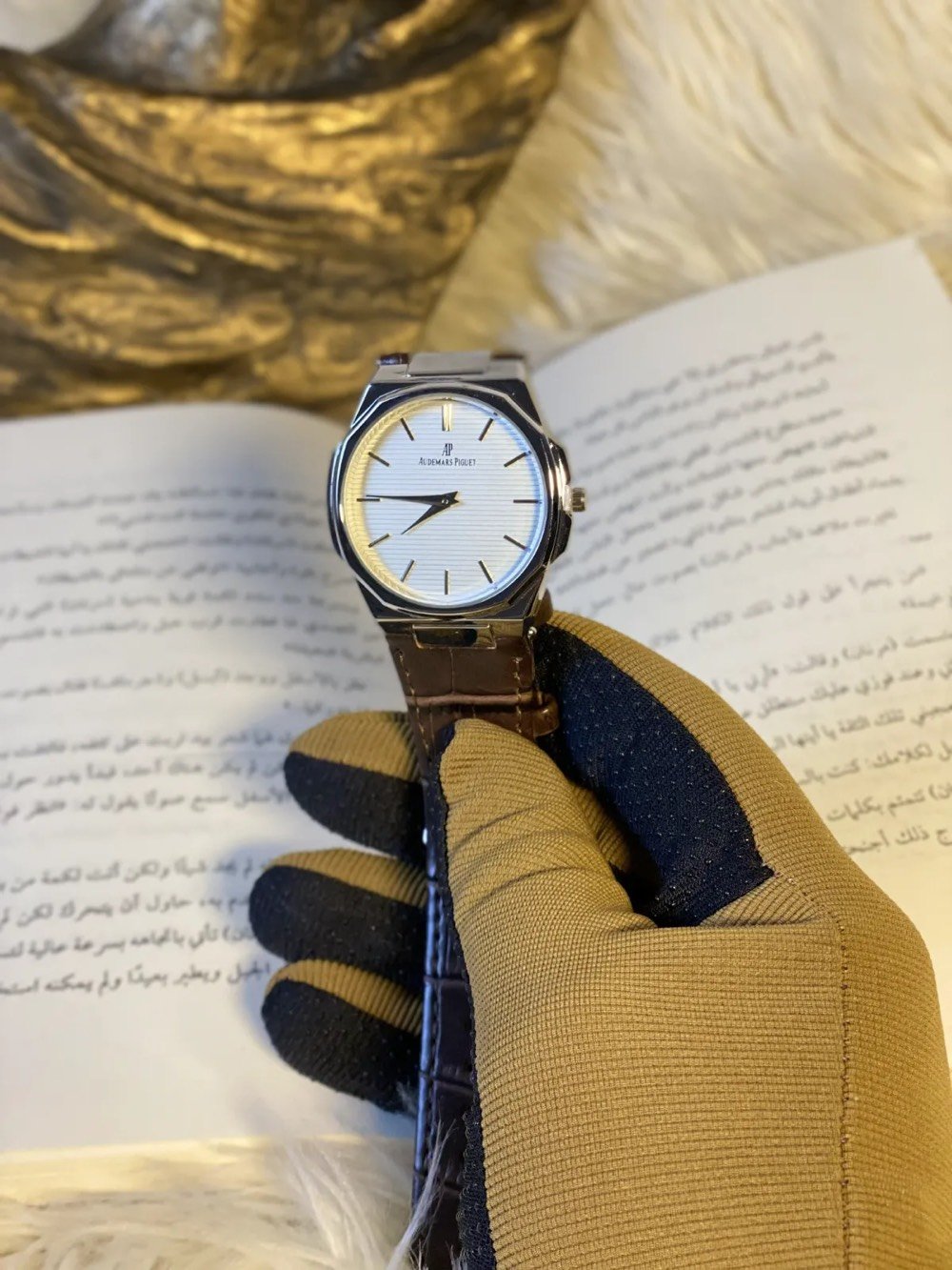 AP • جلد ماستر • زفير