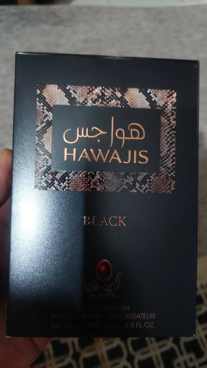 عندي عطور للبيع اريد ابيعهن كلهن وبفلوسهن الله يشهد عليه لان ما متفرغة عندي دراسة سادس علمي
للتواصل واتساب
***********
