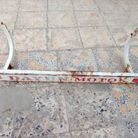 دعاميه • ستوته دايون • ناصريه مركز