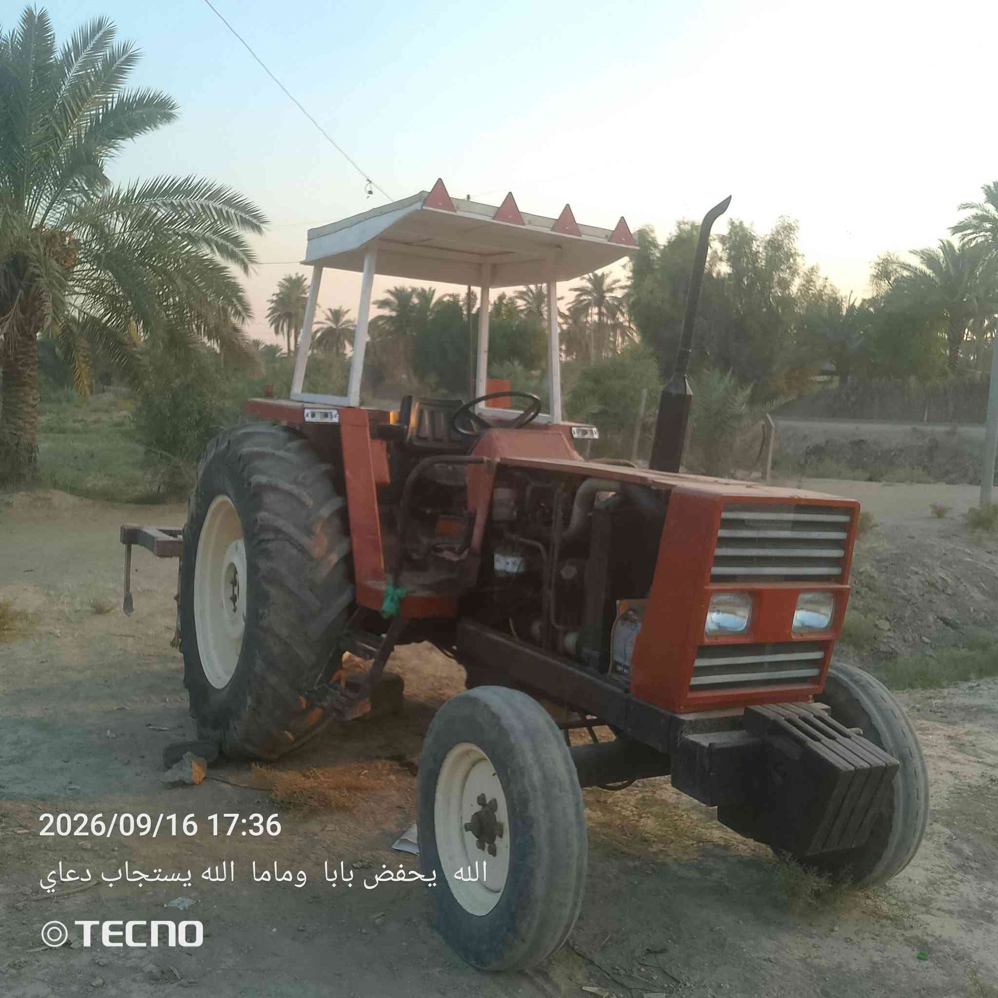 سلام عليكم مكينه فيات للبيع موديل 82حجم780 المكينه جاهزه للعمل عنوان بابل حله قرب شركت الرنا الستفسار ***********

نص مكتوب في الصور:
- 2026/09/16 17:37 الله يحفض بابا وماما الله يستجاب دعاي TECNO
- 2026/09/16 17:36
- الله يحفض بابا وماما الله يستجاب دعاي
- TECNO
- 2026/09/16 17:36 الله يحفض بابا وماما الله يستجاب دعاي TECNO
- 2026/09/16 17:35
- © TECNO