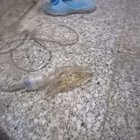 جهاز ربو • جديد • ديوانية چلبيه