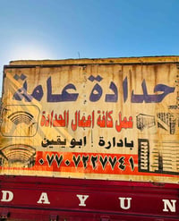 لا توجد تفاصيل