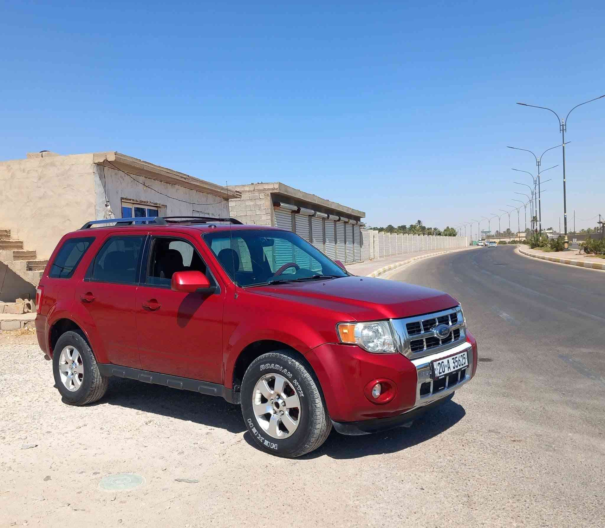سكيب • ٢٠١١ • رقم ديالى