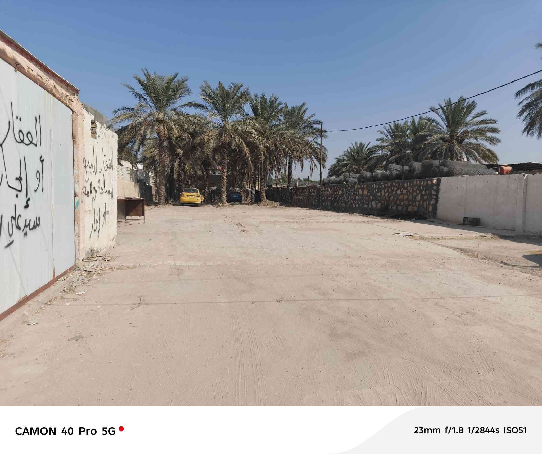 العقار البيع اويجار اتصال على رقم ***********
