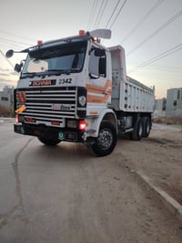 محرك ١١٣ • موديل ٩٥ • شرط تحويل