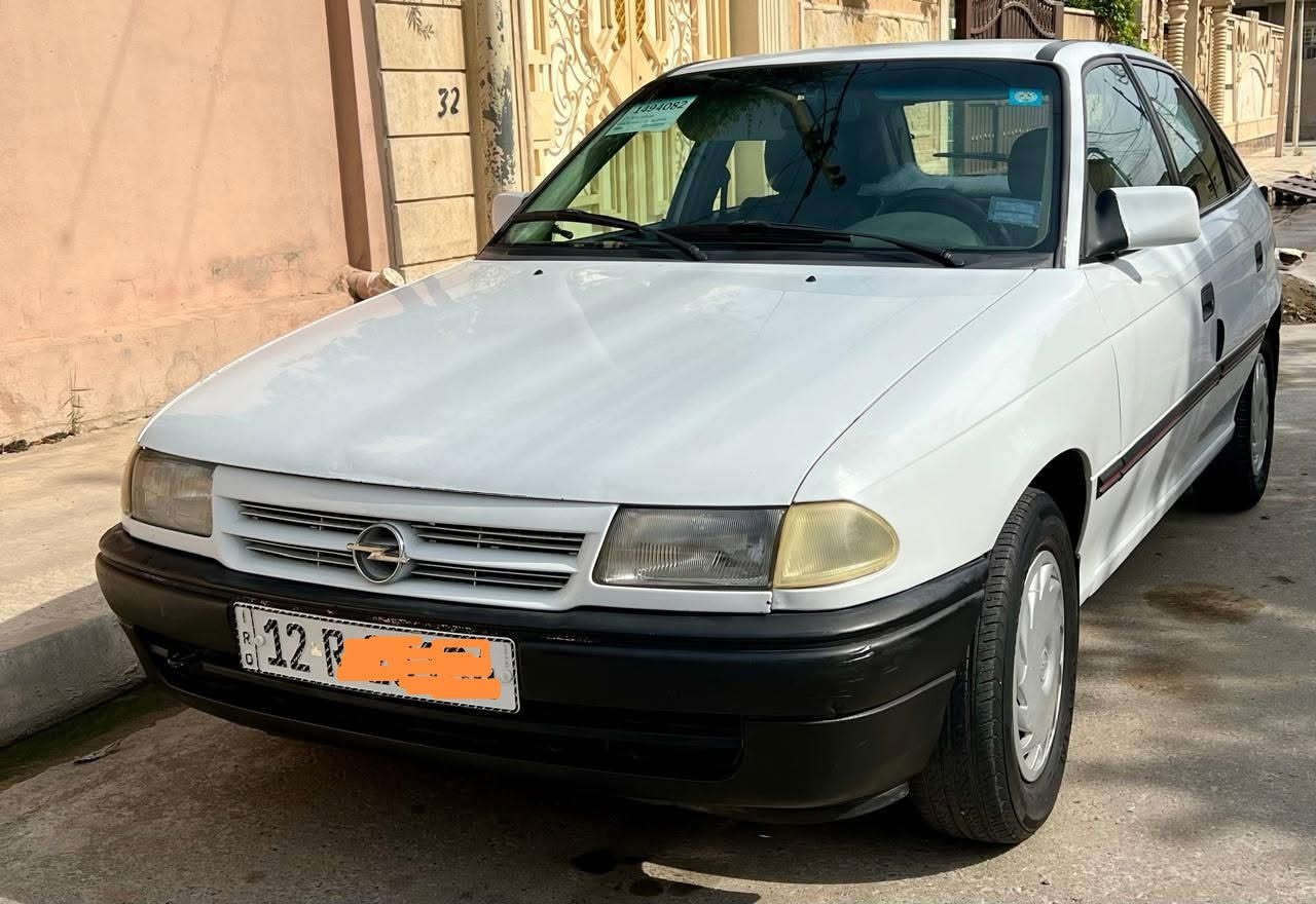 سترا • ١٩٩٣ • رقم نينوى