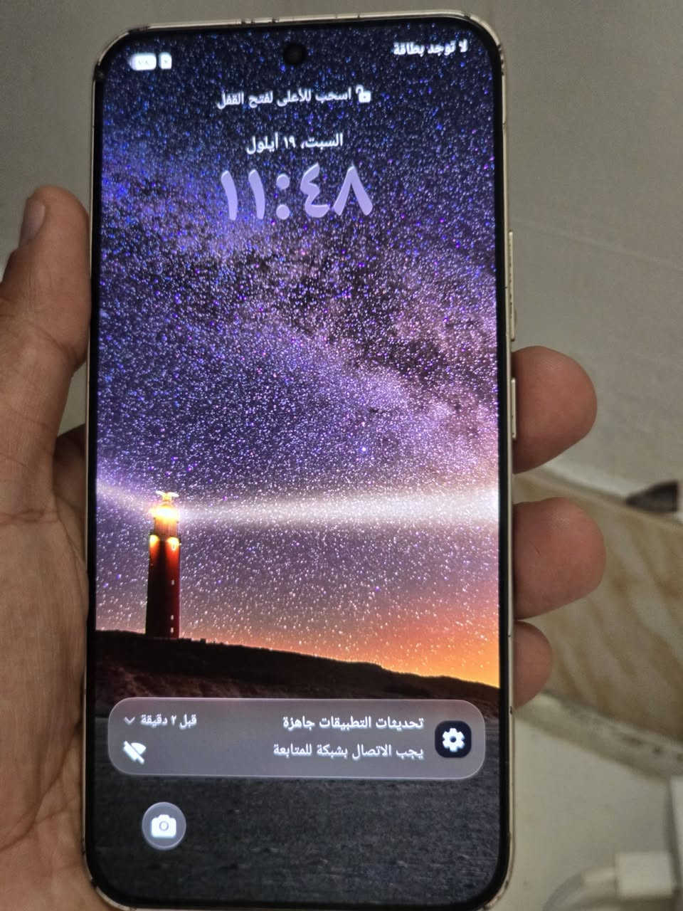 السلام عليكم
جهاز مستخدم للبيع
هونر 400 
يدعم الذكاء الاصطناعي وشريحة   esim
ذاكرة 512
بطارية 6000
ملحقاته كاملة شاحنة + كارتونه + كفر 
بيه كسر خفيف بأعلى الشاشة غير مؤثرة على عمله
لمس و استخدام طبيعي جدا
350 وبيه مجال
مراسلة الصفحة
