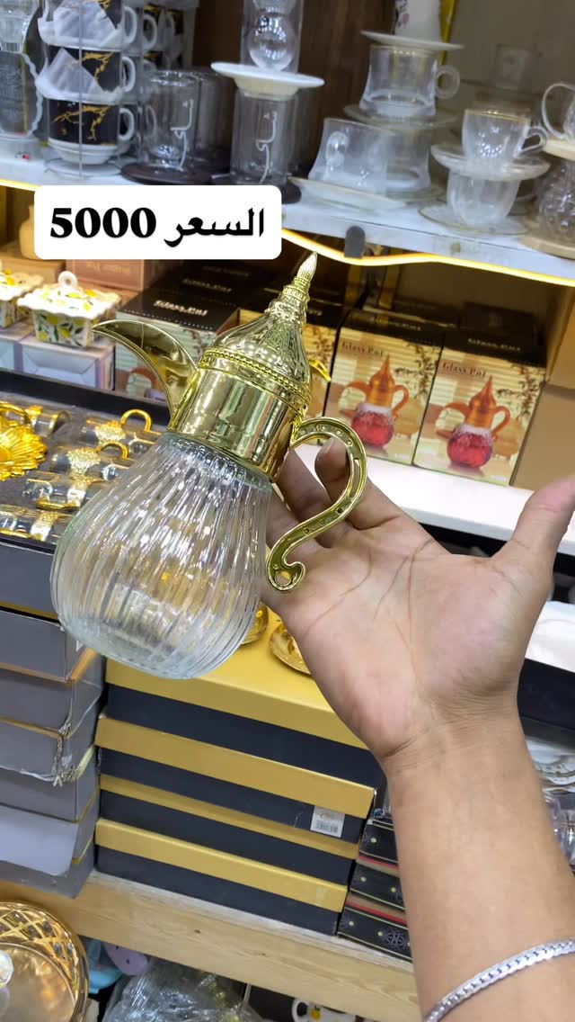 ديكور • مكتوب بالصور • للبيع