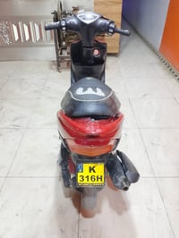ماكس • تحوير ٥٥ • حلوه