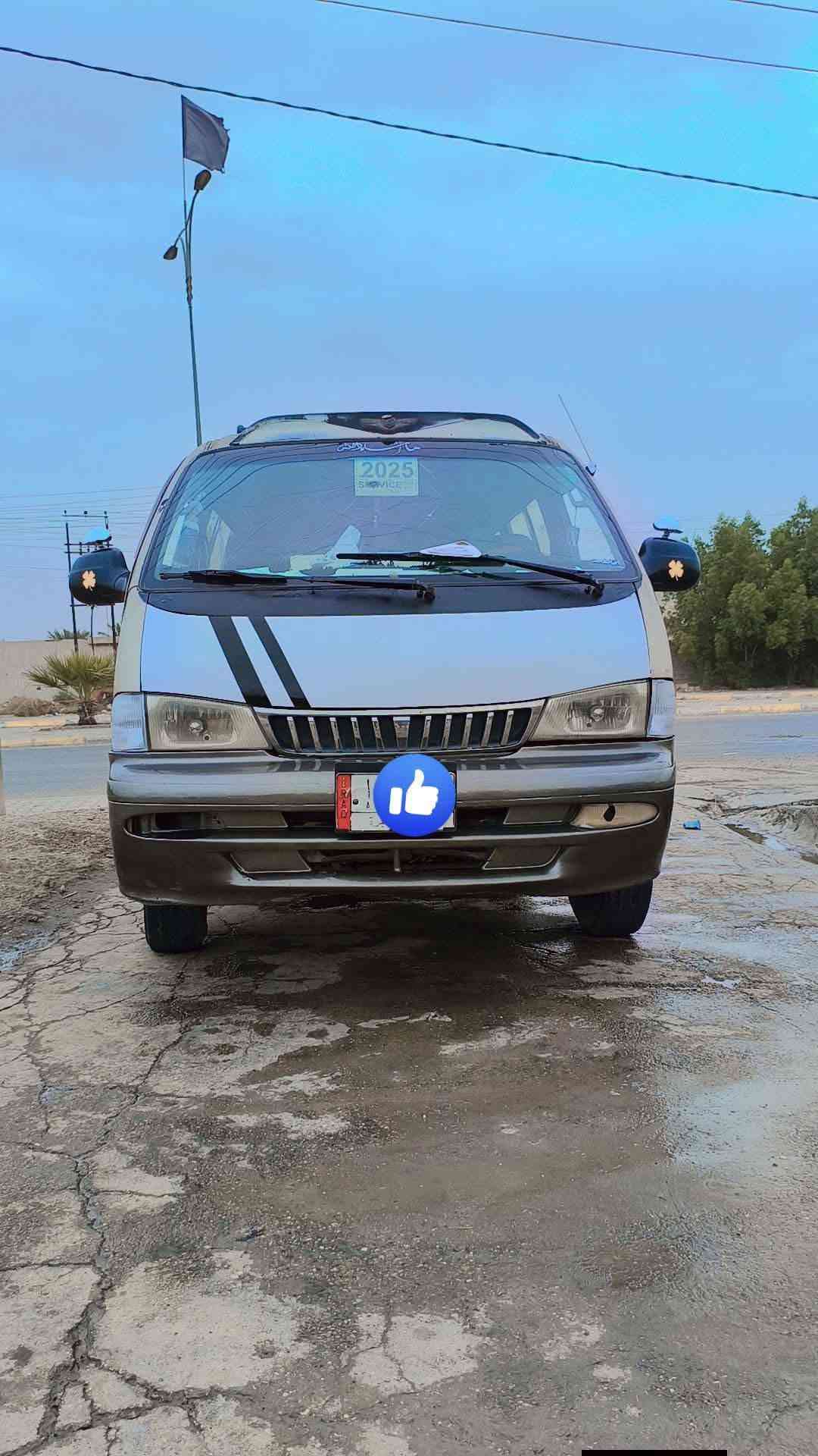 بريجو • ١٩٩٧ • تحويل ثاني يوم