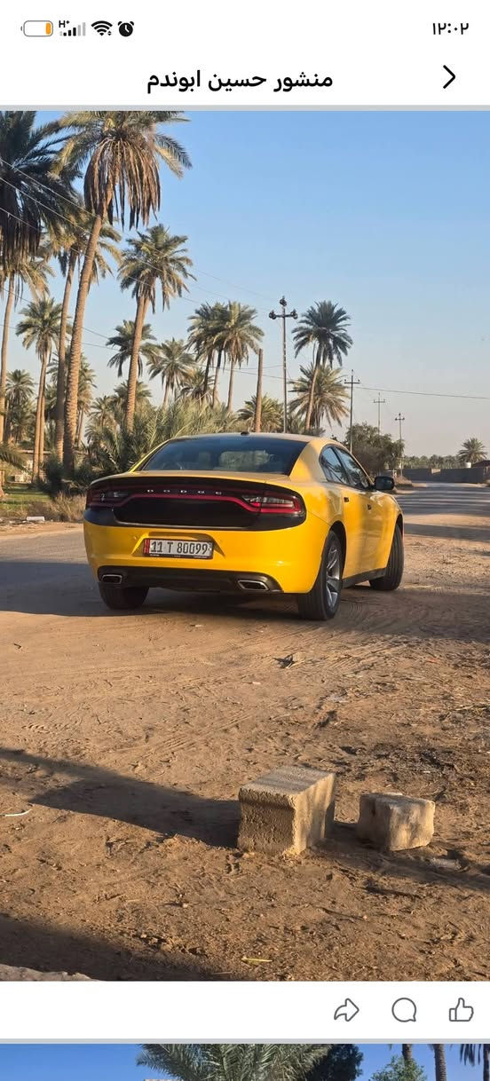 السلام عليكم
للبيع جارجر موديل 2015 أصل جاهزه كير مكينه حداديه تخم تاير تبريد حادثه باب خلفي  بدون أرباك خطه نجف بغداد
رقم بغداد انكليزي بأسمي
مكاني الديوانيه قضاء الشنافيه
السعر 180
***********
