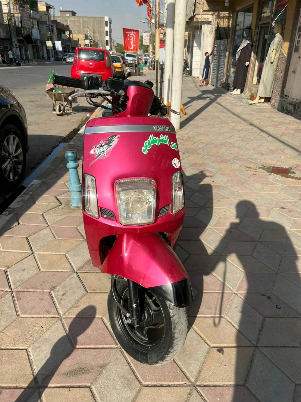 بوليس كفاله عامه 950 وبيه مجال المكان بغداد الجديده شارع المسبح ***********