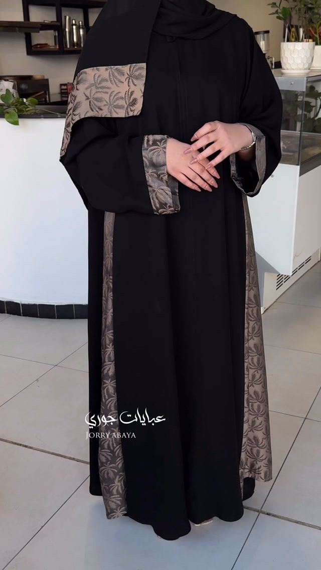 عباية جرجيت انترنت كوري (مزيج خام الجاكار )
قياسات العباية : 52-54-56-58-60

صنع في مشاغلنا الخاصة دولة الكويت 🇰🇼 

يوجد توصيل لجميع انحاء العراق 🇮🇶 

ضمان فحص الطلب  أي خلل يرجع الطلب
 بيد المندوب ♥️

(استخدام التصوير يعرض لمسائل قانونية )

📍 العراق - السماوة - الغربي - قرب مستشفى الصادق (ع)

للتواصل عبر الواتساب : ***********

نص مكتوب في الصور:
- عبايات جوري
- JORRY ABAYA